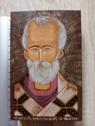 Ikona święty Mikołaj Cudotwórca (mała)