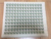 Polska Fi. 519** Bierut arkusz nd. Groszy.