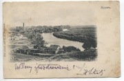 KURSK-BRZEG RZEKI TUSKAR-1905