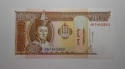 Stary banknot 50 Mongo Mongolia oryginał stan bankowy