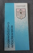 Województwo włocławskie 1982 PRL ANTYKWARIAT  