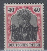 ON Fi- 26e czysty** Gwar.Berbeka