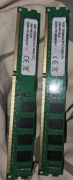 2GB 2Rx8 PC3-10600U -cena za 2 Sztuki