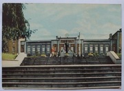 DĄBROWA GÓRNICZA SZKOŁA GÓRNICZA IM. S. STASZICA