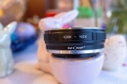Adapter K&F Concept Konica AR na Sony E (NEX)
