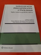 Nowelizacja postępowania cywilnego
