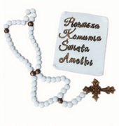 Różaniec z masy cukrowej na tort plus tabliczka komunia krzyżyk 