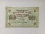 Rosja - 1000 Rubli 1917