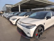 Smart #1, #3, #5 wszystkie części.