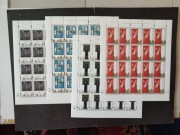 4263-4266** 4263-66** ARKUSZE WSPÓŁCZESNA RZEŹBA POLSKA 2009 r. Hasior Wł.