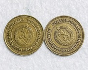 Moneta 2 STOTINKI 1974