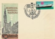 (FD424): Gdańsk Jarmark Dominikański 1973