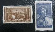 Mikołaj Kopernik Fi 667-8 ** 