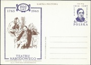Cp 285 200 lat Teatru Narodowego Żółkowski 