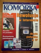 Twoja Komórka Maj 2005