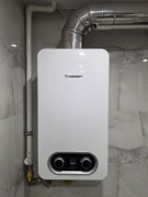 Junkers Hydro 4200 WRD11-4KB 23 JU