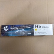Tusz HP 981y yellow