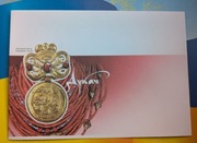Ukraina koperta FDC „Dukacz” – „Tumar” . 2020