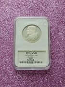 1000 Zł 1982 JAN PAWEŁ II MS 68 SREBRO 