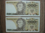 BANKNOT NBP PRL 500 ZŁOTYCH X2 1982 ROK SERIA FE KOLEJNE NUMERY UNC