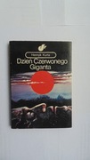 Dzień czerwonego giganta - Henryk Kurta