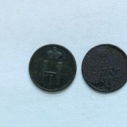 Rosja dienieżka 1855 , kopiejka 1866