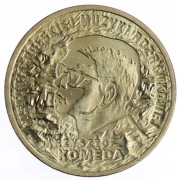 2 zł Krzysztof Komeda 2010 Woreczek 50 sztuk