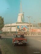 Pocztówka Fiat 125p Taxi Polmo MTP 1978 BDB SUPER