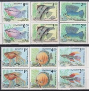 Znaczki Fauna Ryby 1993  z  Bułgaria