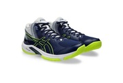 Buty siatkarskie ASICS Beyond FF MT 1071A095-400 rozm. 44