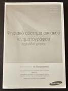 SAMSUNG HT-C550, 553, 555 instrukcja obsługi 2