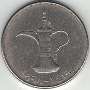 Zjednoczone Emiraty Arabskie ZEA 1 dirham 1998 - 24 mm - nr 2