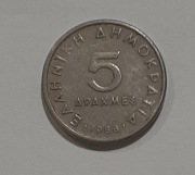 Moneta Grecja. 5 drachm. Arystoteles. 1988 r.