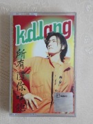 Kaseta magnetofonowa -  k.d. lang - All You Can Eat - wydanie w USA