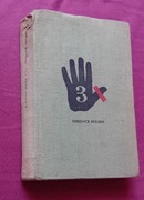 Arthur Conan Doyle. 3 x Sherlock Holmes. Iskry, 1969 r. Wyd. I.