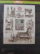 Filatelistyka  -1982  - blok 120 - Odnowa Krakowa