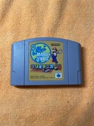 Mario Tennis 64 Nintendo 64 NTSC-J