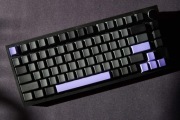 Klawiatura mechaniczna - podświetlenie boczne, lekko wyciszona