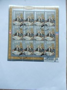 arkusz5030 100 Rocz nawiązania relacji dyplomatycznych Polski i USA kas FDC