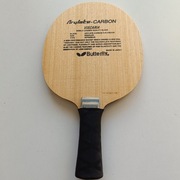 Deska do tenisa stołowego