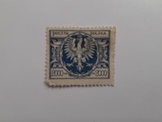 Znaczki polskie  czyste 