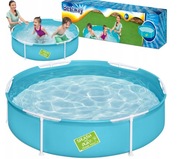 BASEN STELAŻOWY OKRĄGŁY OGRODOWY DLA DZIECI
