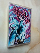 SHOCK SHOCK Gdy Radio Gra KASETA 1996 Blue Star BS 321 POLSKI DANCE