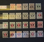 Wolne Miasto Gdańsk - Fi U 1-14 czyste