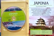 333 DVD Japonia Kraj kwitnącej wiśni (DP) (13)
