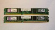 Pamięć RAM DDR3 Kingston 16GB (2x8GB) 1333MHz HX324C11SRK2/16