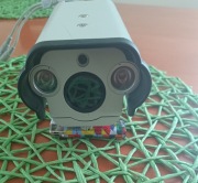 kamera monitoringu Novus NVAHD-2DN5104MH/IRH-2