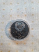 Moneta 5 Rubli 1989 r Rosja Registan
