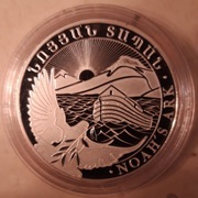 Arka Noego 1 uncja Srebra 2023