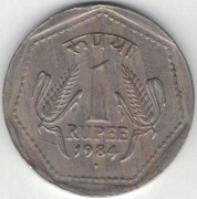 Indie 1 rupia 1984 B - 26 mm - Bombaj - nr 1